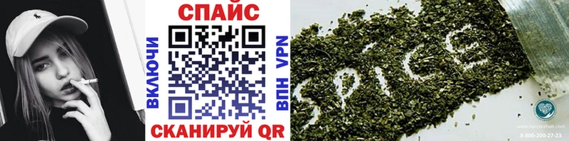 БУТИРАТ буратино Белёв