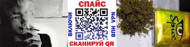 Купить  Белёв  Бутират Butirat 