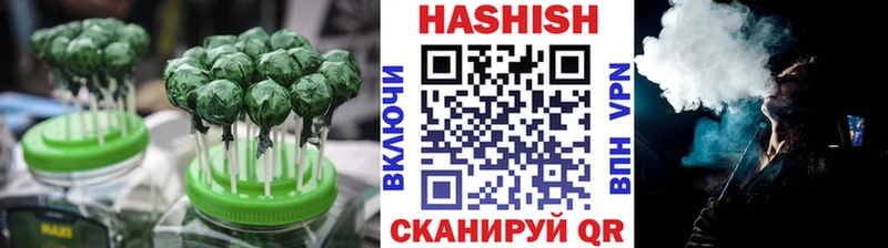 Печенье с ТГК марихуана  Купить закладки  Белёв 