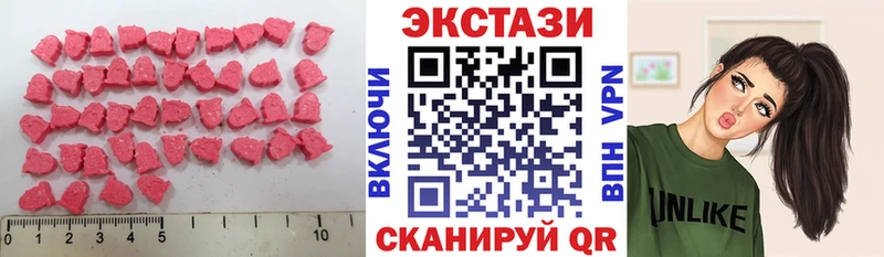 Ecstasy Philipp Plein  Купить  Белёв 