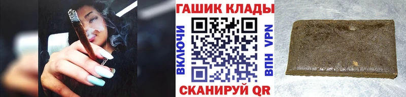 ГАШ Изолятор  Купить  Белёв 
