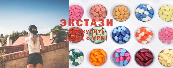 дурь Дмитров