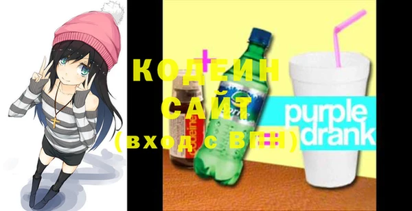дурь Дмитров