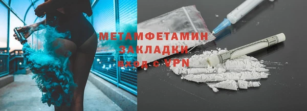 меф Дмитриев