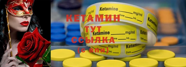 дурь Дмитров