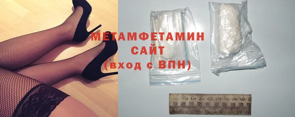 дурь Дмитров