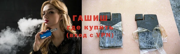 меф Дмитриев