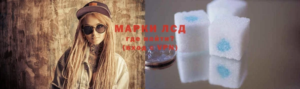 дурь Дмитров