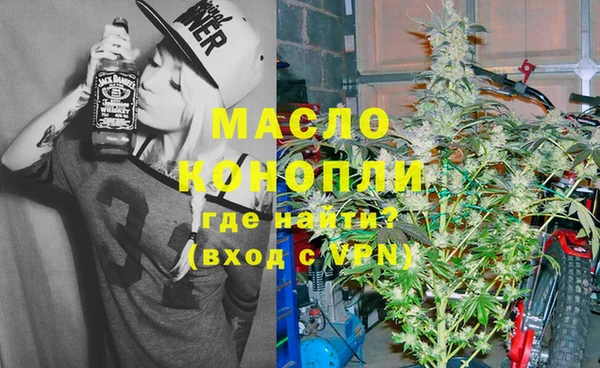 дурь Дмитров