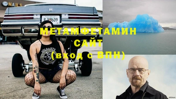 дурь Дмитров