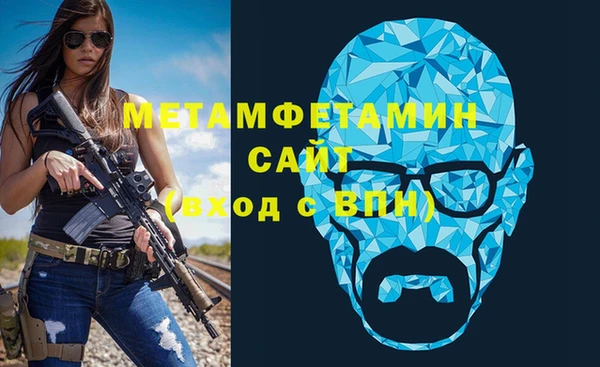 меф Дмитриев