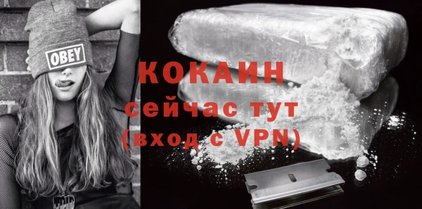 дурь Дмитров