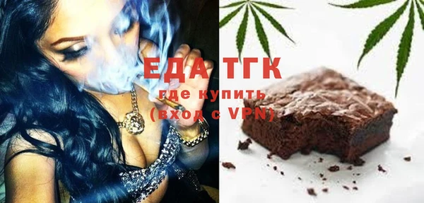 меф Дмитриев