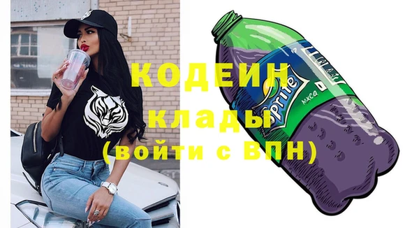 дурь Дмитров