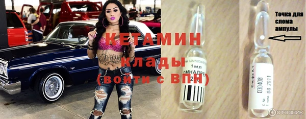 дурь Дмитров