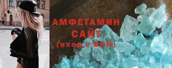 прущие грибы Дмитровск