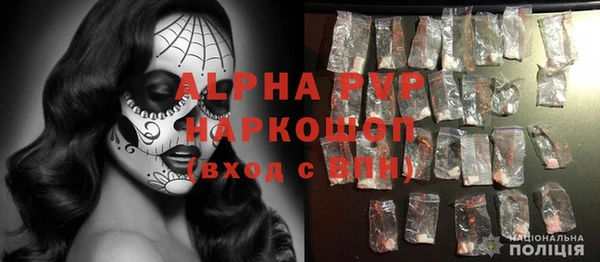 дурь Дмитров