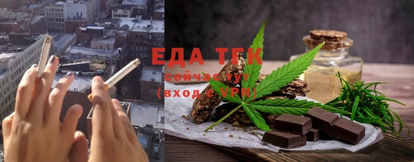 меф Дмитриев