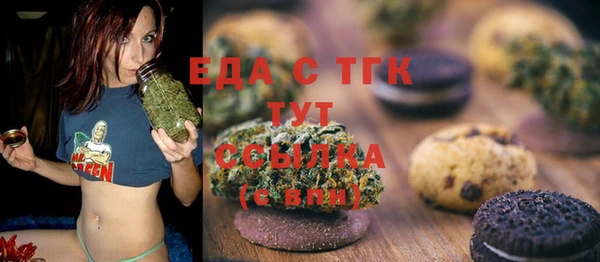 дурь Дмитров