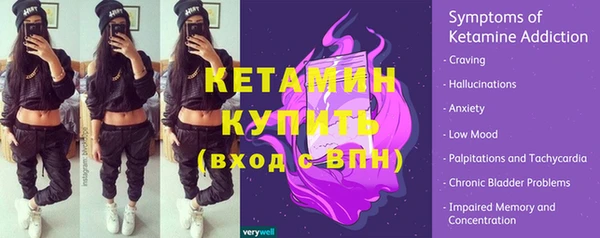 дурь Дмитров