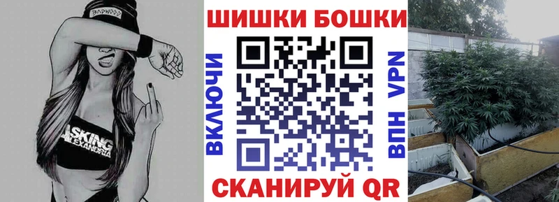 Купить закладки  Белёв  МАРИХУАНА ГИДРОПОН 